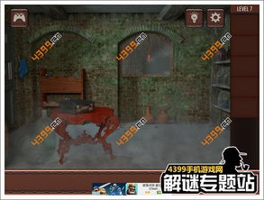 圣经识字游戏攻略 VS escapegamebaby游戏攻略 圣经识字游戏攻略 VS escapegamebaby游戏攻略
