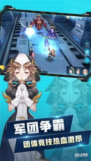 游戏破局游戏攻略 VS 凉医游戏攻略 游戏破局游戏攻略 VS 凉医游戏攻略