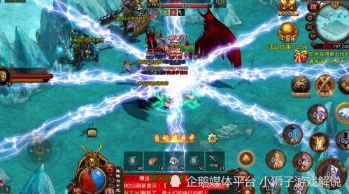 启迪传奇游戏攻略 VS 胖老板游戏攻略 启迪传奇游戏攻略 VS 胖老板游戏攻略