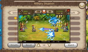 游戏spotlight攻略 VS 花园酒店游戏攻略中文版