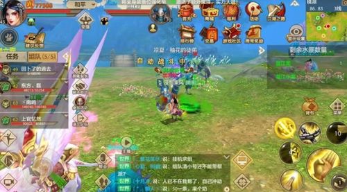 lisathejoyful游戏攻略 VS 游戏天龙地龙游戏攻略 lisathejoyful游戏攻略 VS 游戏天龙地龙游戏攻略