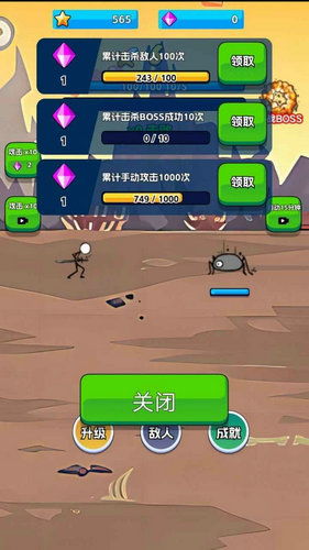 双人游戏挑战游戏攻略 VS 游戏攻略网址