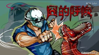 乞讨游戏小游戏攻略视频 VS 恐怖游戏攻略手机游戏 乞讨游戏小游戏攻略视频 VS 恐怖游戏攻略手机游戏
