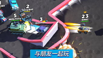 哈希游戏攻略 VS 模拟撞车游戏事故游戏攻略