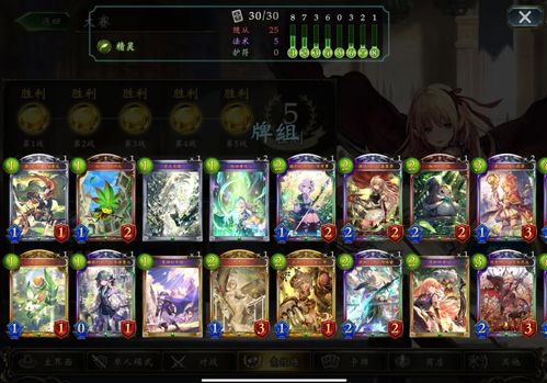 游戏剪辑攻略 VS 赚钱一天10元游戏攻略