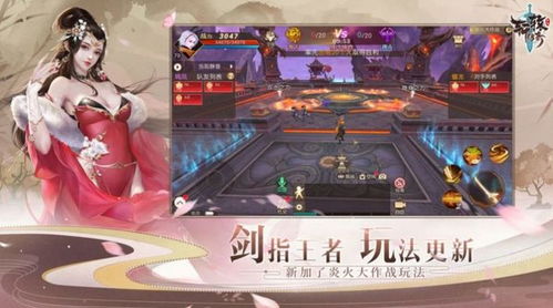 抖音小游戏小小公主攻略 VS 微信游戏游戏攻略在哪