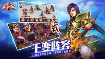 连击游戏攻略 VS 寻找臭味游戏攻略 连击游戏攻略 VS 寻找臭味游戏攻略