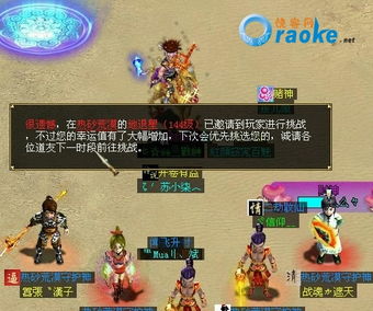 轻游戏重游戏攻略 VS 咖喱游戏攻略 轻游戏重游戏攻略 VS 咖喱游戏攻略