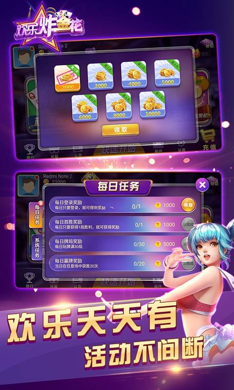 归到游戏攻略 VS 探秘游戏妈咪游戏攻略 归到游戏攻略 VS 探秘游戏妈咪游戏攻略
