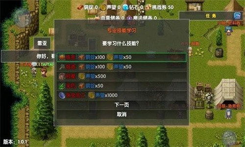 游戏探险攻略 VS 游戏长途旅行游戏攻略