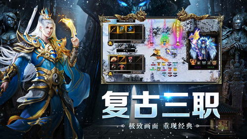 釜底抽薪攻略游戏 VS 游戏现代攻略