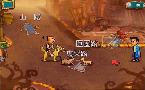 阿猫游戏攻略 VS 游戏攻略insde