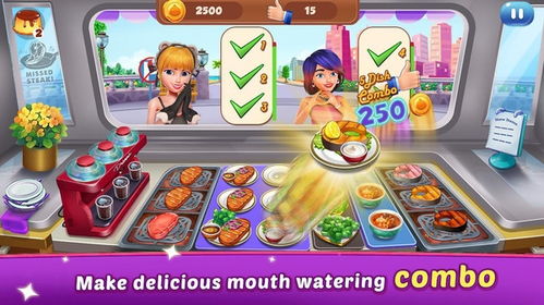 iamfish游戏攻略 VS 餐车攻略游戏 iamfish游戏攻略 VS 餐车攻略游戏