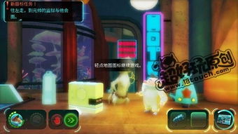 deeptown游戏攻略 VS 人生演绎游戏游戏攻略