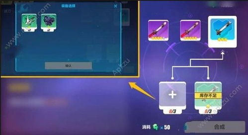 时序游戏攻略 VS 小男友打游戏攻略小说 时序游戏攻略 VS 小男友打游戏攻略小说