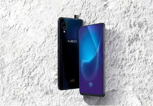 ovivo游戏攻略 VS frio游戏攻略 ovivo游戏攻略 VS frio游戏攻略