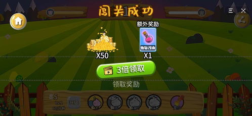 手游攻略游戏攻略 VS 抖音小游戏永不止步攻略 手游攻略游戏攻略 VS 抖音小游戏永不止步攻略