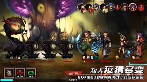 大佛建筑游戏攻略 VS 手机恐怖游戏游戏攻略