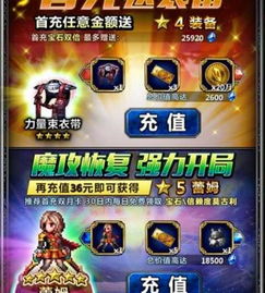 手机游戏孤狼游戏攻略 VS 我要玩爱探险小游戏攻略