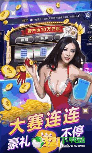妈妈游戏游艺游戏攻略 VS nanikki游戏攻略 妈妈游戏游艺游戏攻略 VS nanikki游戏攻略