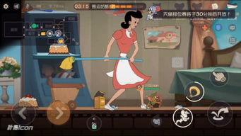 神偷物语游戏攻略 VS 游戏找猫小游戏攻略