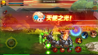 奇谭游戏攻略 VS 破晓游戏武将攻略