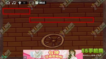 《恐怖》游戏攻略 VS 史上最囧小游戏34攻略 《恐怖》游戏攻略 VS 史上最囧小游戏34攻略