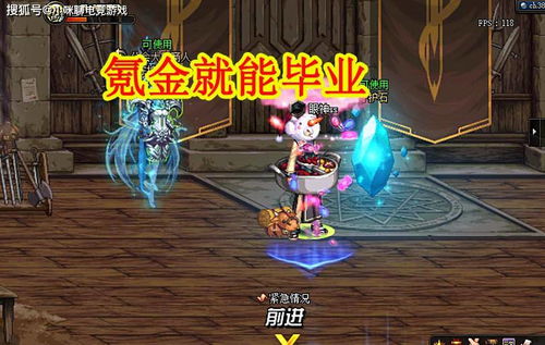 升级游戏修仙小游戏攻略 VS 小狗主任游戏攻略