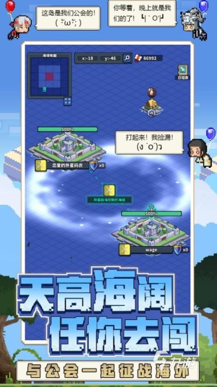 恒星游戏攻略 VS 像素攻略游戏 恒星游戏攻略 VS 像素攻略游戏