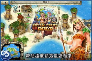 解谜游戏神秘游戏攻略 VS 斗气游戏攻略