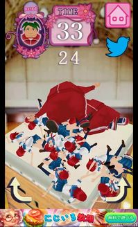 pileup游戏攻略 VS 游戏otokotower攻略 pileup游戏攻略 VS 游戏otokotower攻略