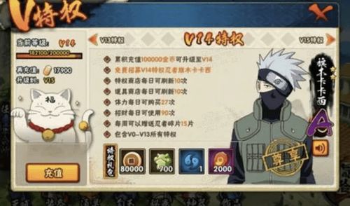 默契游戏问答游戏攻略 VS 黑染游戏攻略 默契游戏问答游戏攻略 VS 黑染游戏攻略