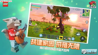 攻略游戏ai VS lego游戏攻略 攻略游戏ai VS lego游戏攻略