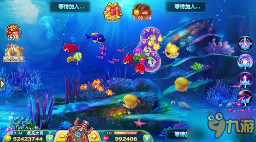 游戏gnog攻略 VS 捞鱼游戏抓鱼游戏攻略
