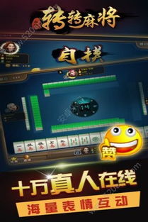 随便游戏攻略 VS 哥俩游戏攻略 随便游戏攻略 VS 哥俩游戏攻略