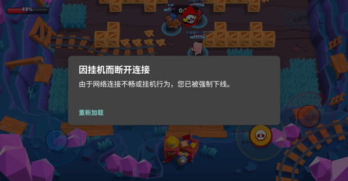 神乎其技游戏攻略 VS 荒野乱斗格罗姆游戏攻略 神乎其技游戏攻略 VS 荒野乱斗格罗姆游戏攻略