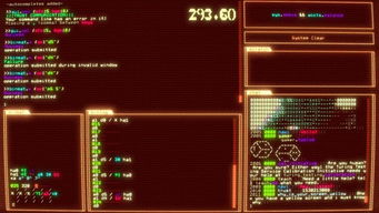 游戏hackmud攻略 VS 斗鸡教室游戏攻略 游戏hackmud攻略 VS 斗鸡教室游戏攻略