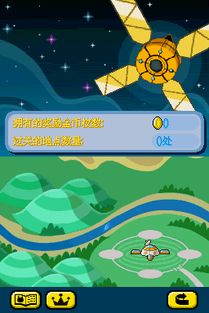 摆放方块游戏攻略 VS 口袋妖怪一对一游戏攻略 摆放方块游戏攻略 VS 口袋妖怪一对一游戏攻略
