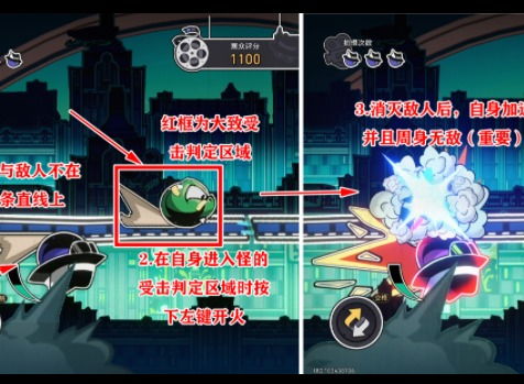 小游戏辣条游戏攻略 VS 赶海游戏恋爱游戏攻略