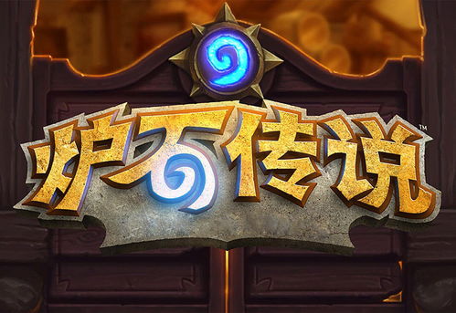 恐怖游戏犹豫游戏攻略 VS 幻游戏攻略