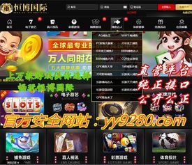 鹅游戏攻略 VS 游戏大师决斗攻略