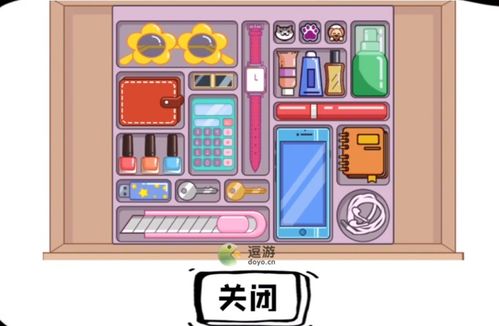 morning游戏攻略 VS 恐怖收纳游戏小游戏攻略 morning游戏攻略 VS 恐怖收纳游戏小游戏攻略