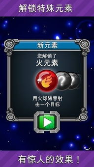 gmkun游戏攻略 VS 幽灵水晶游戏攻略 gmkun游戏攻略 VS 幽灵水晶游戏攻略
