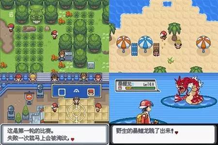 《无解》游戏攻略 VS 偷糖饼游戏游戏攻略