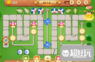 暗杀游戏第三关视频攻略 VS 好用的游戏机攻略app 暗杀游戏第三关视频攻略 VS 好用的游戏机攻略app