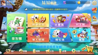 游戏transform攻略 VS 宫墙游戏攻略 游戏transform攻略 VS 宫墙游戏攻略