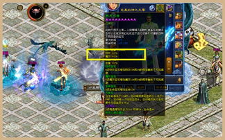 月球怀旧游戏攻略 VS 毒雾游戏攻略