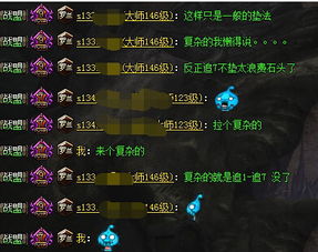 游戏流派推荐攻略 VS 游戏世界天使游戏攻略