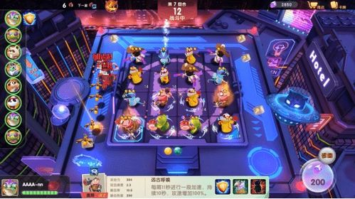 patapon游戏攻略 VS yba游戏攻略