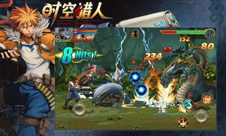游戏作战攻略 VS 双人游戏石头游戏攻略图